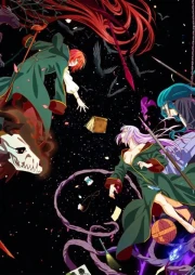 Mahoutsukai no Yome Temporada 2