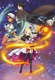 Mahoutsukai Reimeiki