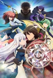 Maou no Ore ga Dorei Elf wo Yome ni Shitanda ga, Dou Medereba Ii?