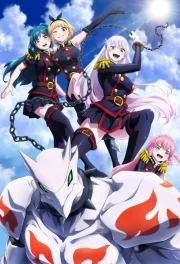 Mato Seihei no Slave Temporada 2 episodio 6 sin censura