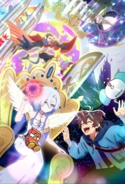 Megami «Isekai Tensei Nani ni Naritai desu ka» Ore «Yuusha no Rokkotsu de»