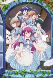 Megami no Café Terrace