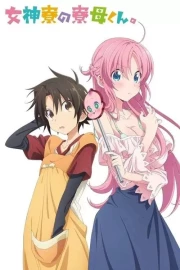 Megami-ryou no Ryoubo-kun. (Sin Censura)