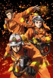 Megumi no Daigo: Kyuukoku no Orange