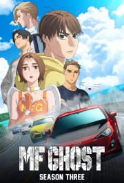 MF Ghost Temporada 3