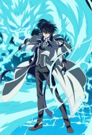 Mikata ga Yowasugite Hojo Mahou ni Tesshiteita Kyuutei Mahoushi, Tsuihou sarete Saikyou wo Mezashimasu