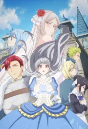 Mujikaku Seijo wa Kyou mo Muishiki ni Chikara wo Tare Nagasu