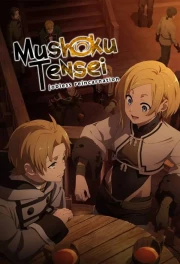 Mushoku Tensei II: Isekai Ittara Honki Dasu