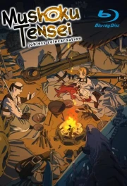 Mushoku Tensei: Isekai Ittara Honki Dasu