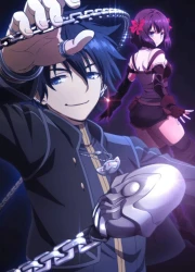 Nageki no Bourei wa Intai shitai