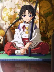 Nige Jouzu no Wakagimi