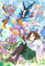 Ninja to Koroshiya no Futarigurashi