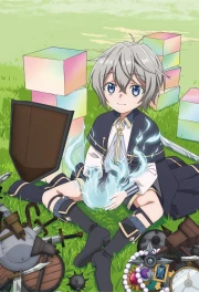 Okiraku Ryoushu no Tanoshii Ryouchi Bouei: Seisankei Majutsu de Na mo Naki Mura wo Saikyou no Jousai Toshi ni