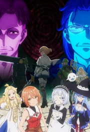 «Omae Gotoki ga Maou ni Kateru to Omouna» to Yuusha Party wo Tsuihou sareta node, Outo de Kimama ni Kurashitai