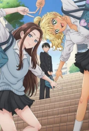 Otaku ni Yasashii Gal wa Inai!?