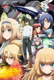 Otome Game Sekai wa Mob ni Kibishii Sekai desu