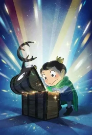 Ousama Ranking: Yuuki no Takarabako