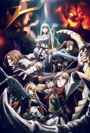 Overlord: Sei Oukoku-hen (The Sacred Kingdom)