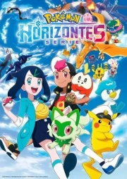 Horizontes Pokemon (2023)
