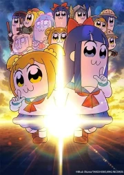 Poputepipikku Temporada 2