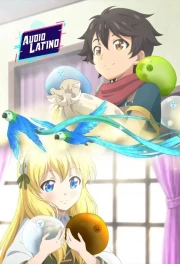 Por la Gracia de los Dioses Temporada 2 (Audio Latino)