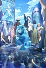 Project Sekai Movie: Kowareta Sekai to Utaenai Miku (CAM)