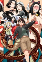 Reiwa no Dara-san