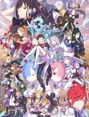 Re:Zero kara Hajimeru Isekai Seikatsu Temporada 3