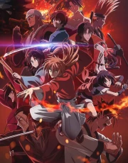 Rurouni Kenshin: Meiji Kenkaku Romantan – Kyoto Douran