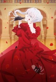 Saigo ni Hitotsu dake Onegai shitemo Yoroshii deshou ka