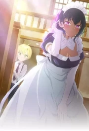 Saikin Yatotta Maid ga Ayashii