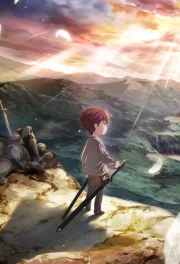 The Beginning After the End (Saikyou no Ousama, Nidome no Jinsei wa Nani wo Suru?)