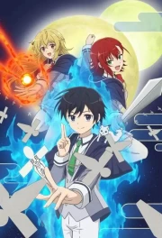 Saikyou Onmyouji no Isekai Tenseiki