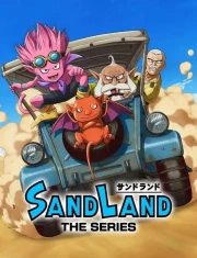 Sand Land: The Series