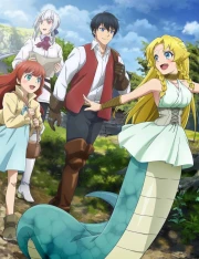 Sayounara Ryuusei, Konnichiwa Jinsei