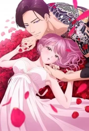 Sazanami Soushi ni Junketsu wo Sasagu