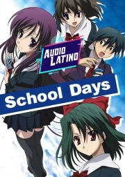 School Days (Audio Latino)
