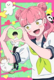 Seihantai na Kimi to Boku