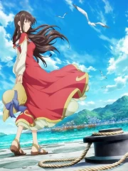 Seijo no Maryoku wa Bannou desu Temporada 2