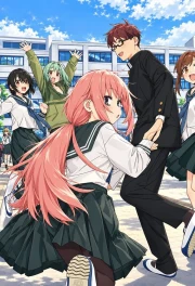 Seitokai ni mo Ana wa Aru!
