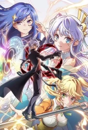 Sekai Saikou no Ansatsusha, Isekai Kizoku ni Tensei suru