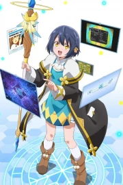Sekai Saikyou no Majo, Hajimemashita episodio 2
