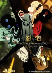 Shadows House Temporada 2