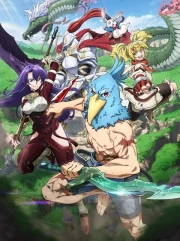 Shangri-La Frontier: Kusoge Hunter, Kamige ni Idoman to su