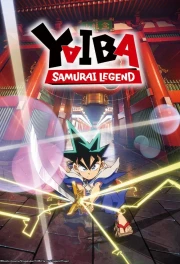 Shin Samurai-den Yaiba