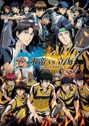Shin Tennis no Ouji-sama: Hyoutei vs. Rikkai – Game of Future (ONA)