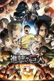 Shingeki no Kyojin Temporada 2