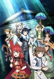 Shinja Zero no Megami-sama to Hajimeru Isekai Kouryaku