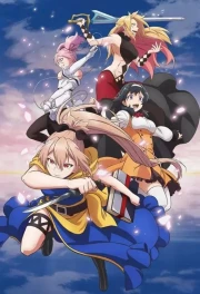 Shokei Shoujo no Virgin Road