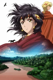 Sora wa Akai Kawa no Hotori